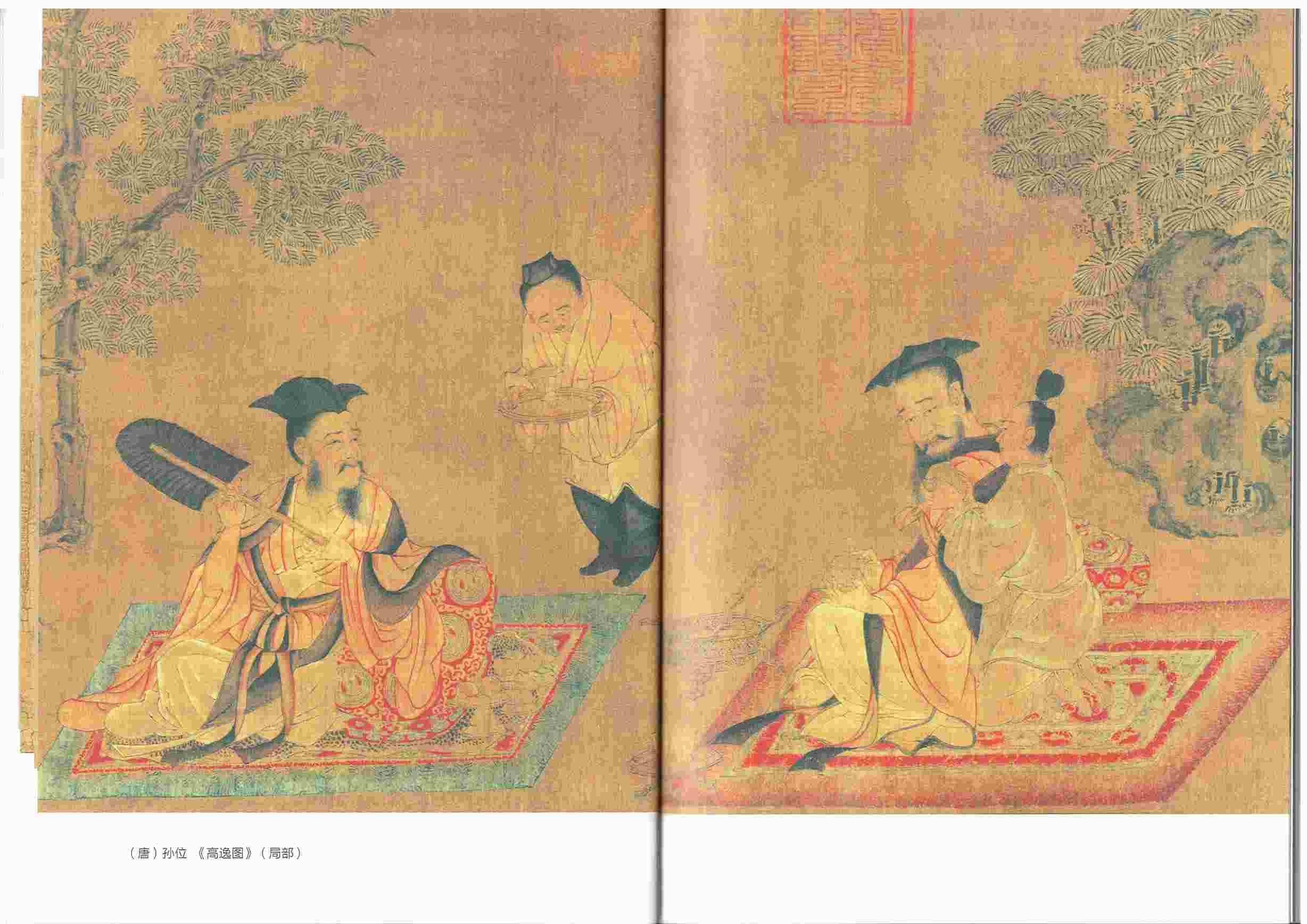 Amazon.com: China Books中国书店: New Arrivals